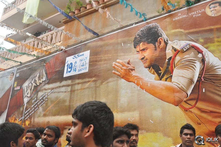 Aagadu-Hungama-at-Sudarshan-Theatre